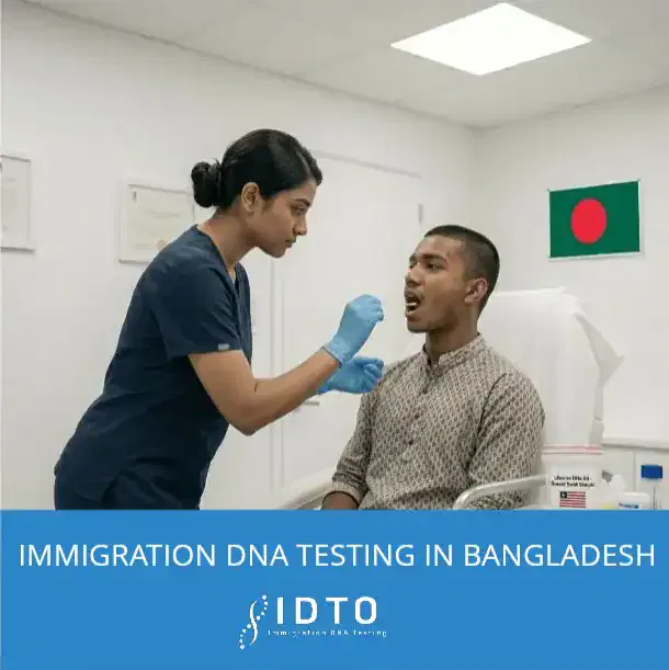 bangladesh dna test for uscis